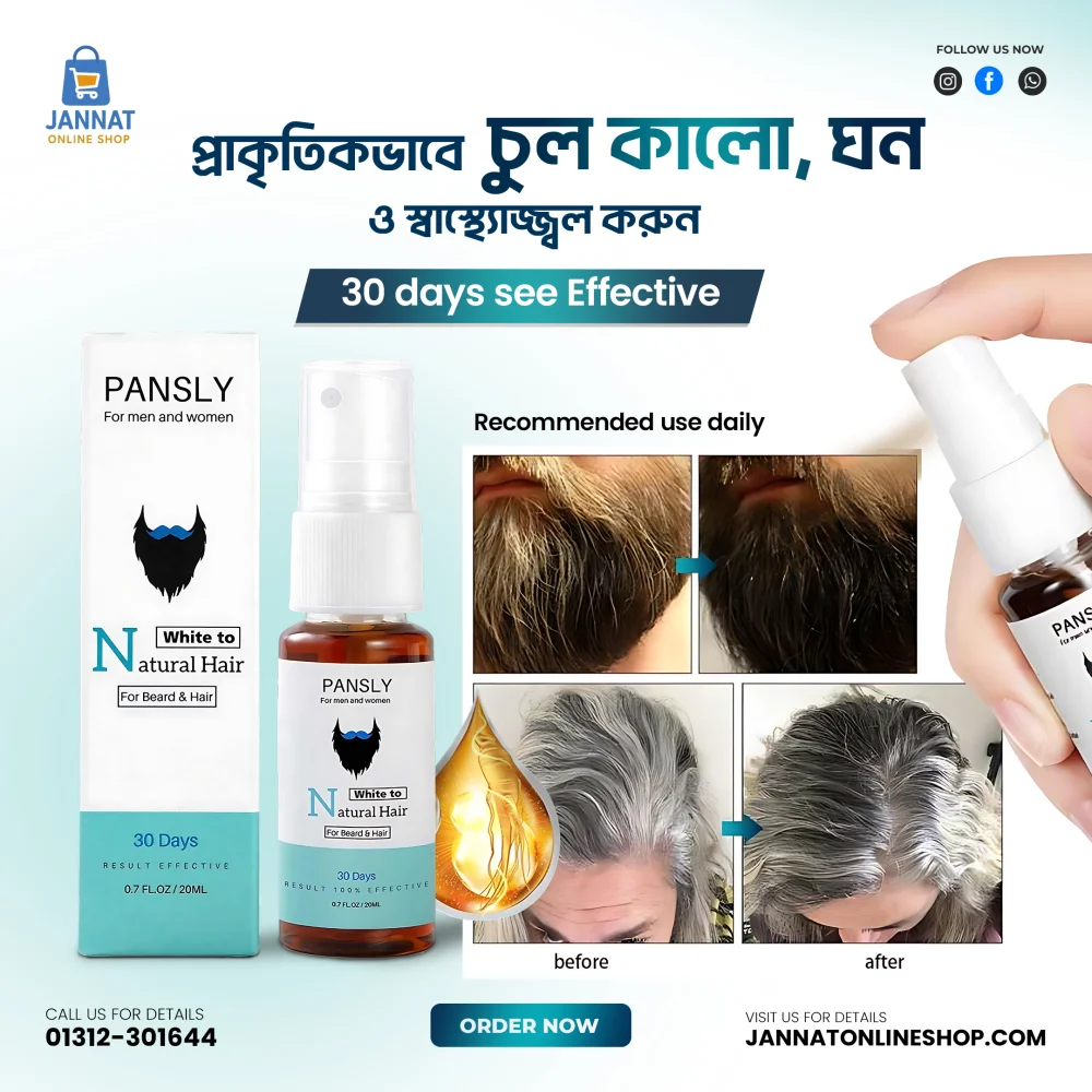 jannat-online-shop-smp-01-1